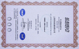 ISO9001�|(zh��)���wϵ�J�C�C��