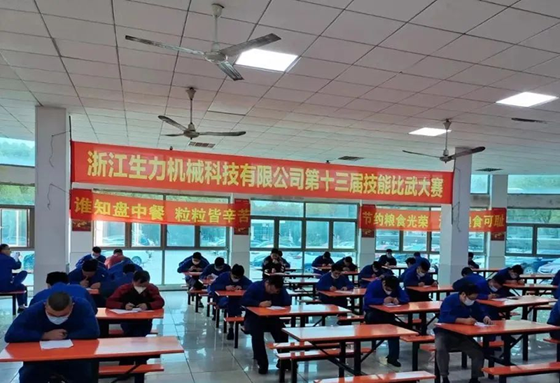 技能推動精益生產， 第十三屆生力杯技能比武大賽圓滿結束.png